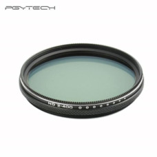 Фильтр для DJI INSPIRE1/OSMO X5 (ND2-400)